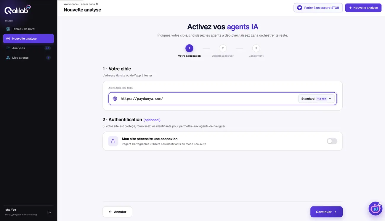 Étape 1 — adresse du site, profondeur, authentification optionnelle.
