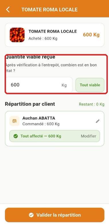 Fiche produit, saisie de la quantité viable reçue