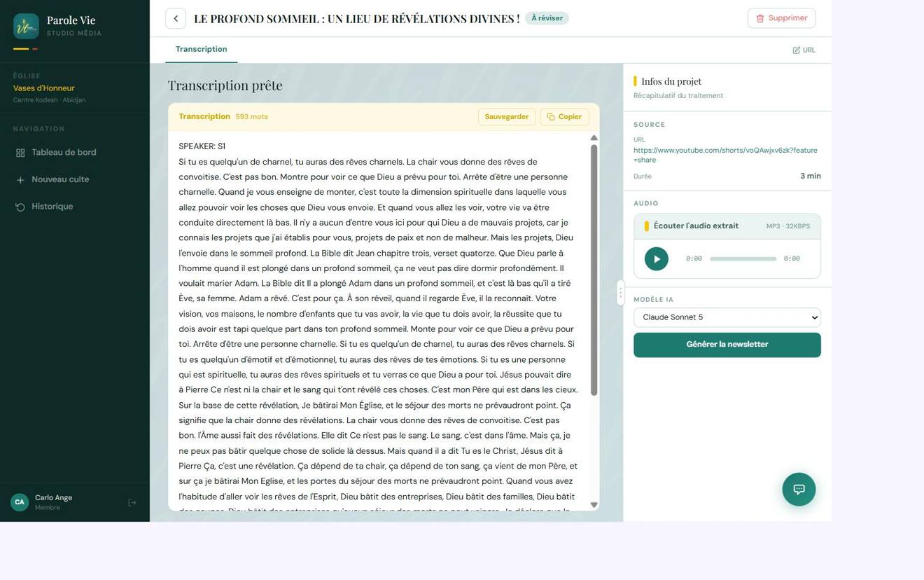 Projet au statut À réviser