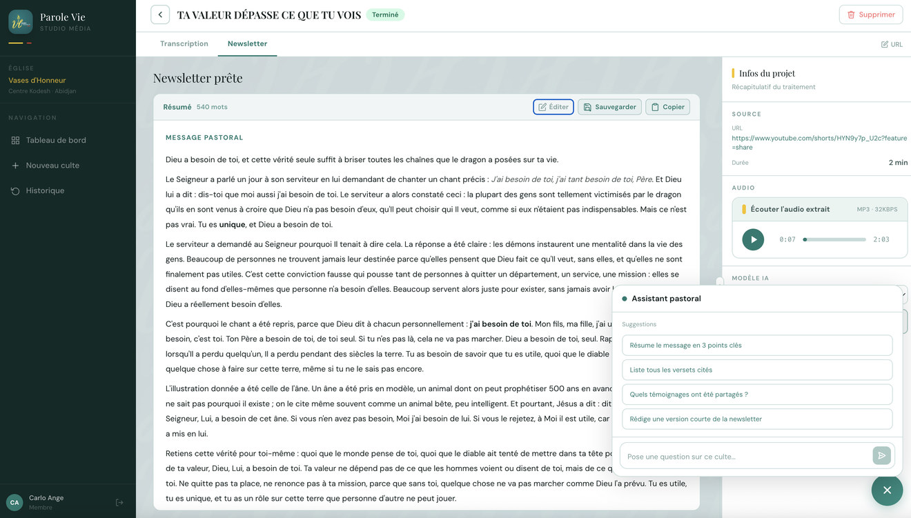 Étape 1 — Ouvrir l'assistant pastoral