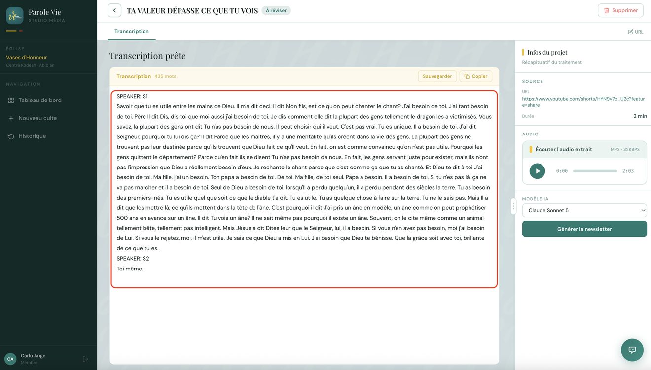 Relire la transcription