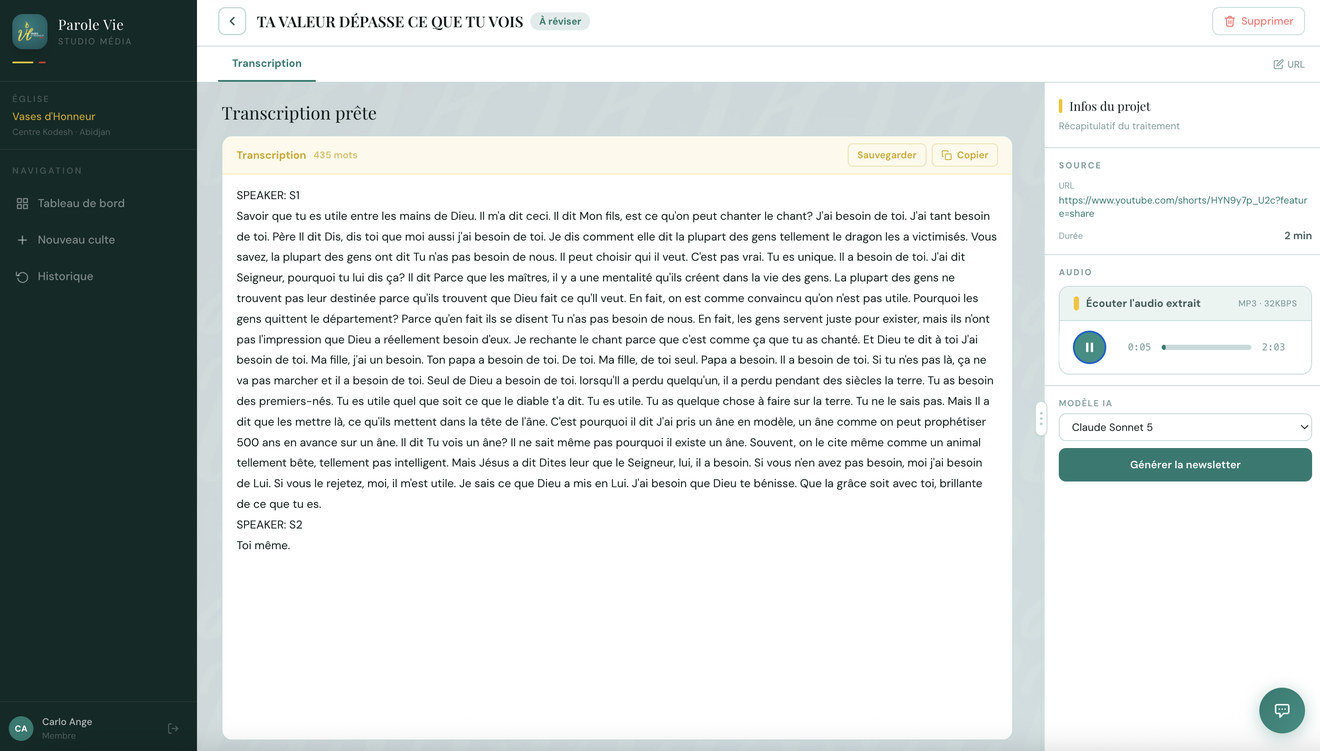 Transcription prête