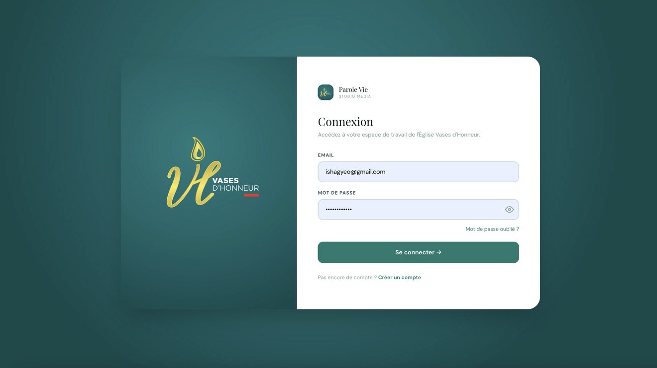 Écran de connexion